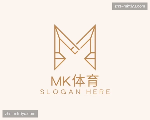 认识mk体育部门