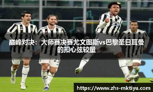 mk体育官网