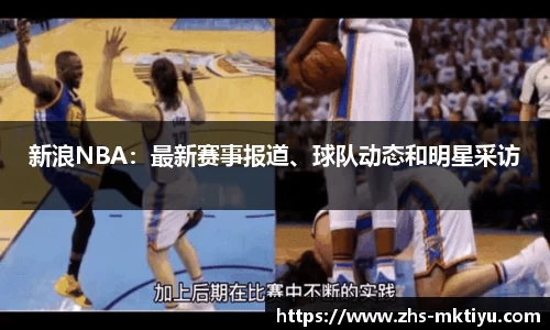 mk体育官网
